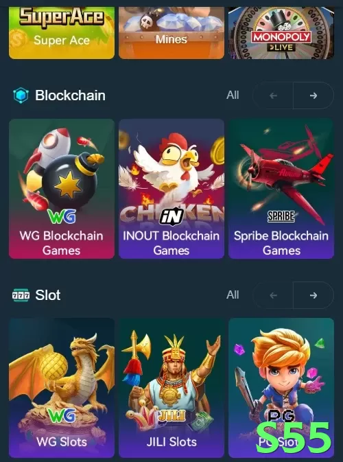 s55 game app for Pakistan players - 3