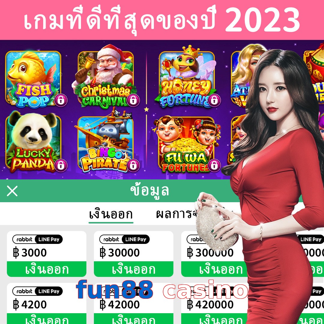 fun88 casino