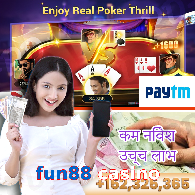 fun88 casino